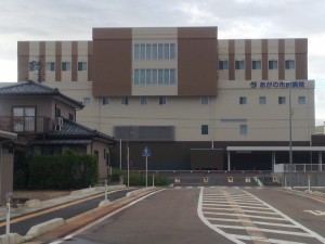 10月から開院する新病院（あがの市民病院）